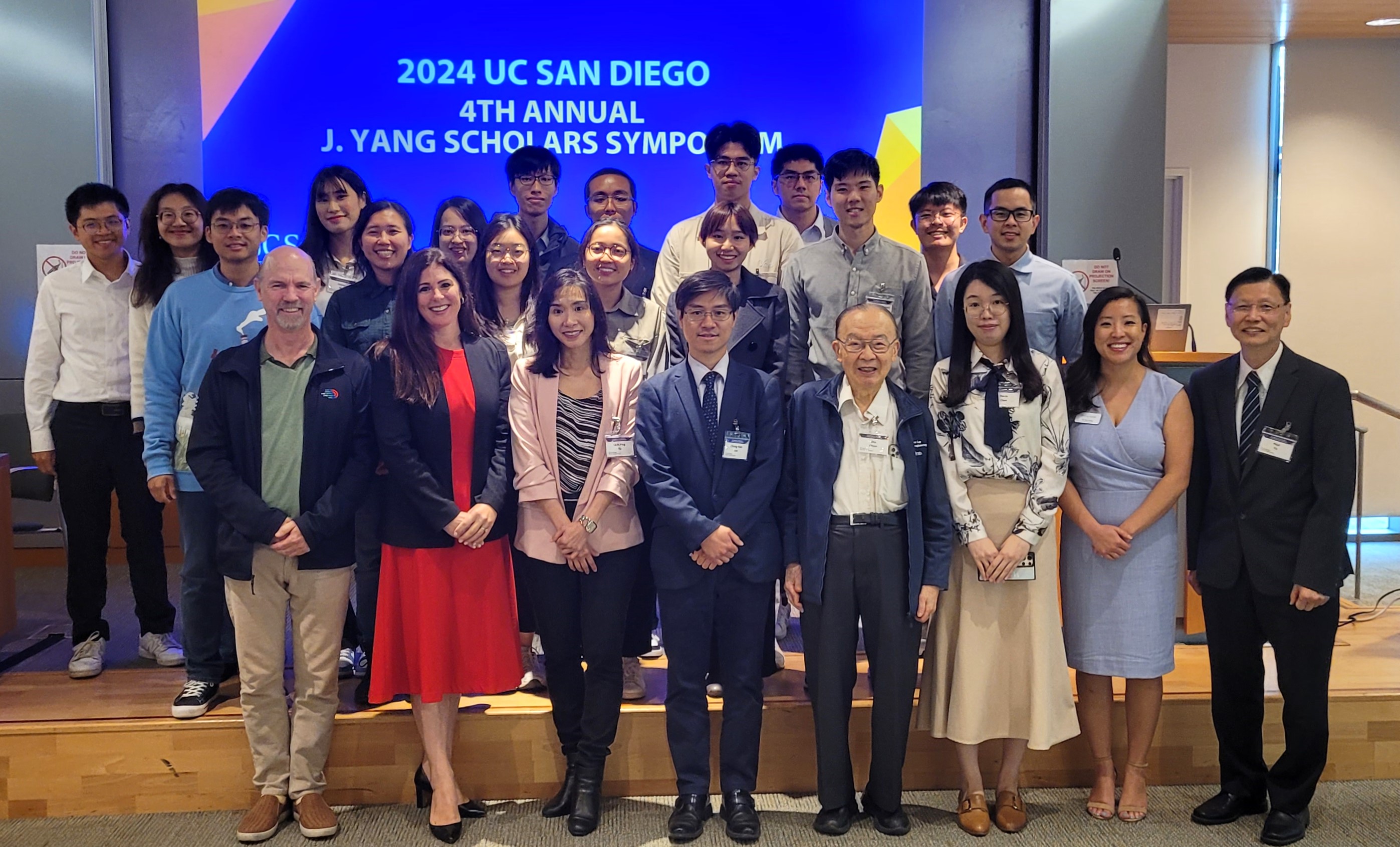 J. Yang Symposium 2024-2025